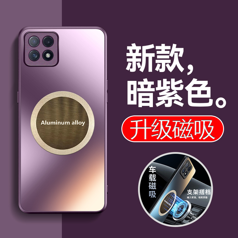 适用于OPPOA72手机壳男款PDYT20防摔PDYM20保护套oppora72创意opa72硬壳0pp0a72磨砂0ppa72女opopa72时尚 - 图0