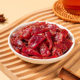 Meizhenxiang multi-shaped barbecue pork 100g charcoal grilled barbecue meat dried meat leisure meat office snacks