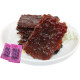 Bi Zhenxiang Mini BBQ Beef 100g Internet celebrity dried meat