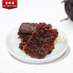 Meizhenxiang 200g vacuum individually packaged beef jerky