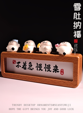 肥墩墩企鹅情绪稳定神器装饰摆件