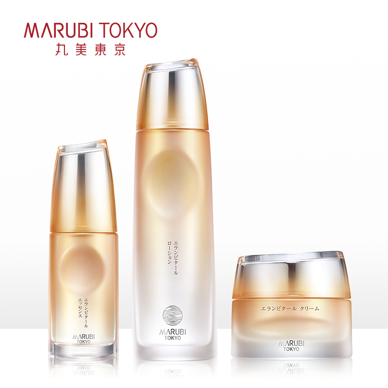 【双11预售】marubi tokyo丸美东京 MARUBITOKYO海外面部护理套装