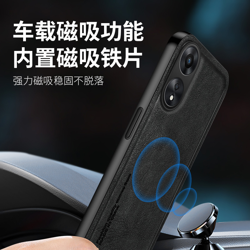 oppoA1pro手机壳膜phq110镜头全包防摔OPPO A1 5G新款保护套PHS110高档皮纹软壳欧珀A1+车载磁吸opa1plus男女-图1