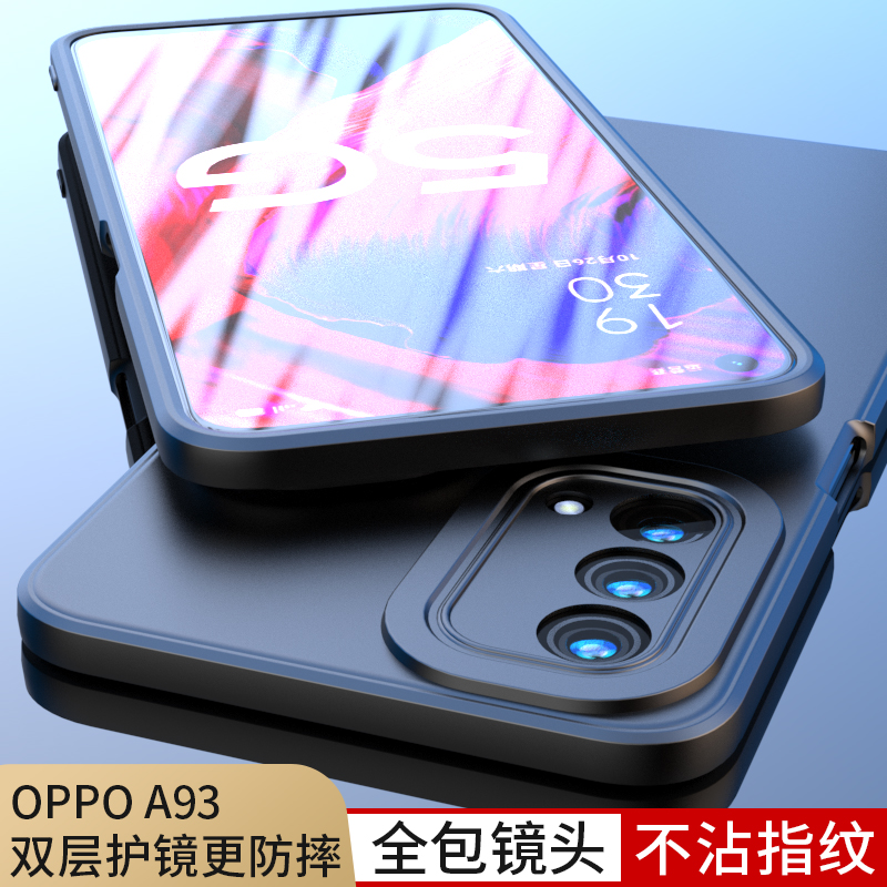 OPPOA93手机壳pehtoo镜头全包防摔oppA93S保护套PFGM00磨砂硅胶软外壳0pp0a93s简约纯黑色opop啊93时尚男女款 - 图0