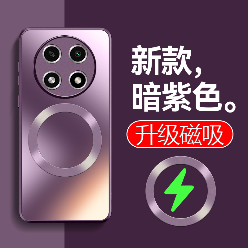 适用oppoA2pro手机壳膜A2por肤感磨砂保护套a2+精孔防摔PJG110车载支架磁吸oppA2plus无线充电外壳简约男女款 - 图0