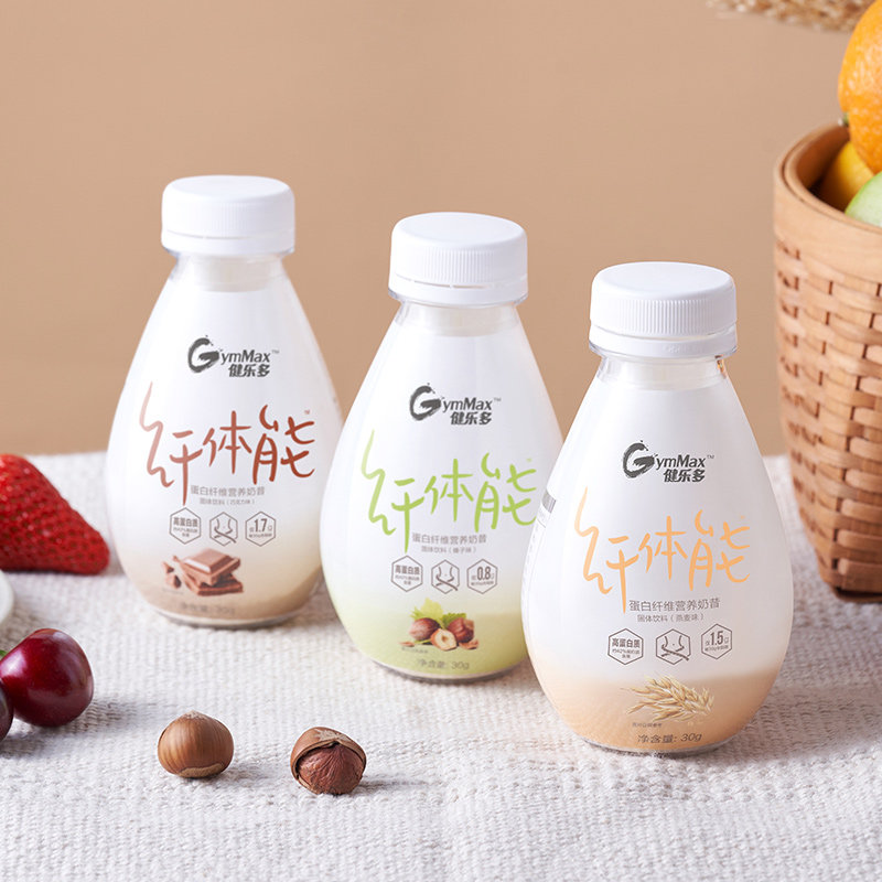每日每加gymslim gymslim食品天然粉粉食品