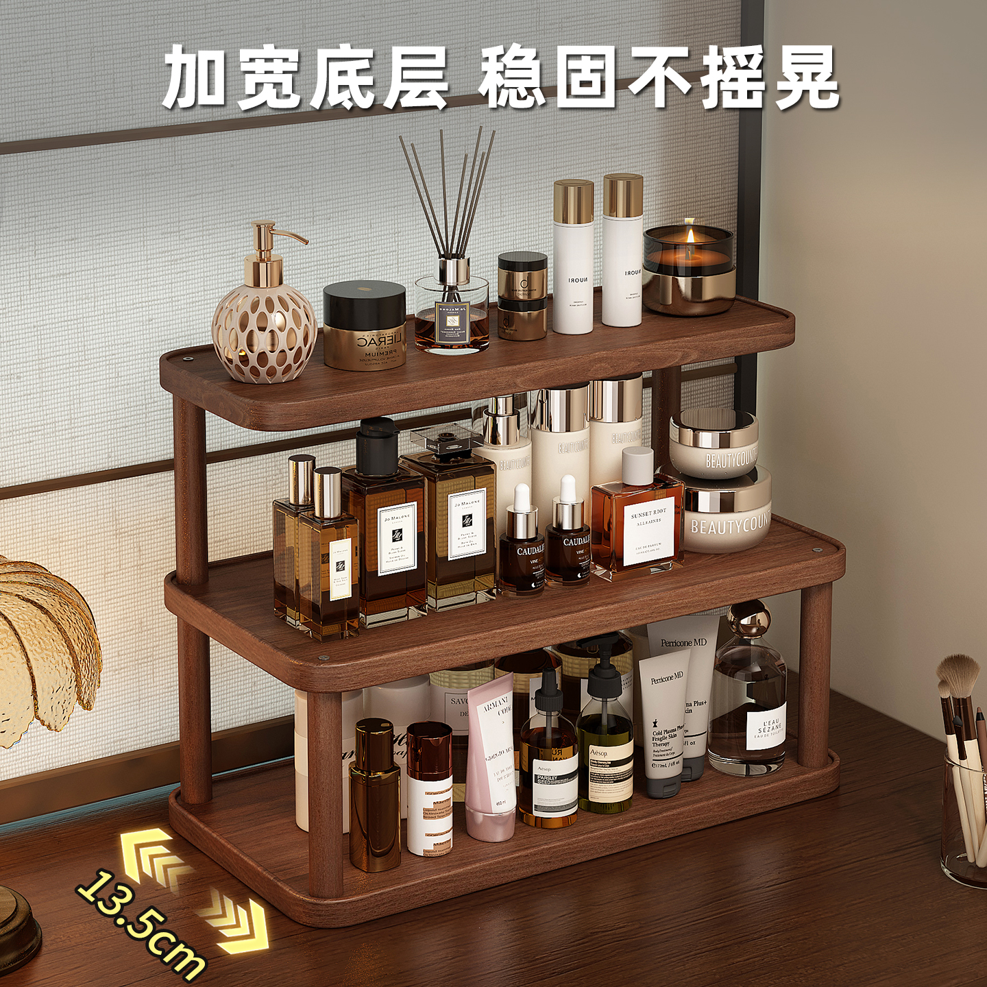 桌面置物架家用多层化妆品收纳架口红香水杂物护肤品首饰整理架子 - 图3