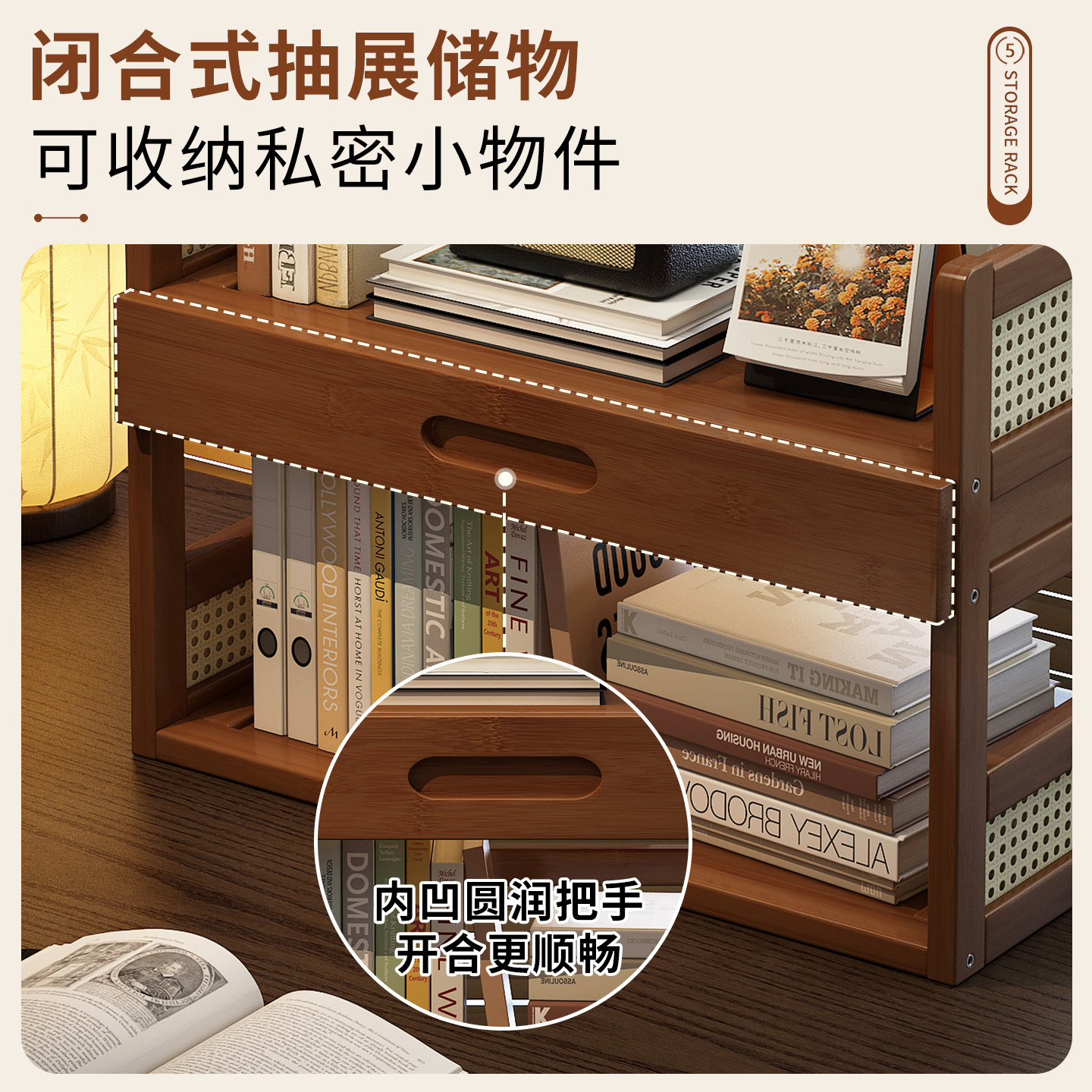 桌上收纳架子小型简易书桌置物架桌面小书柜家用书架2025新款爆款,淘宝优惠券,粉丝福利购,淘宝优惠卷