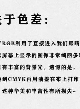 来图定制加logo企业定制