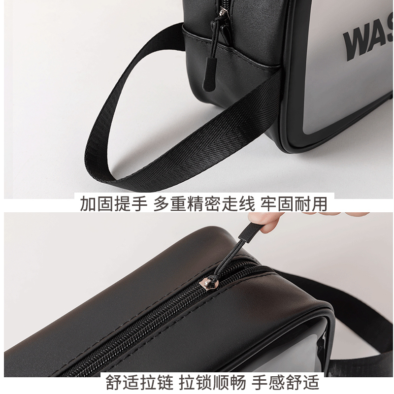 化妆包ins风超火大容量化女妆品袋便携防水洗漱包手提旅行收纳包 - 图0