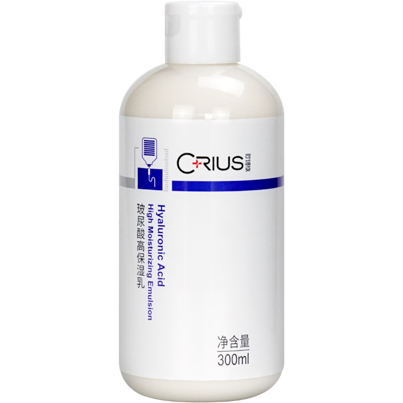 可蕊姿玻尿酸高保湿滋润秋冬身体乳 可蕊姿身体乳/霜