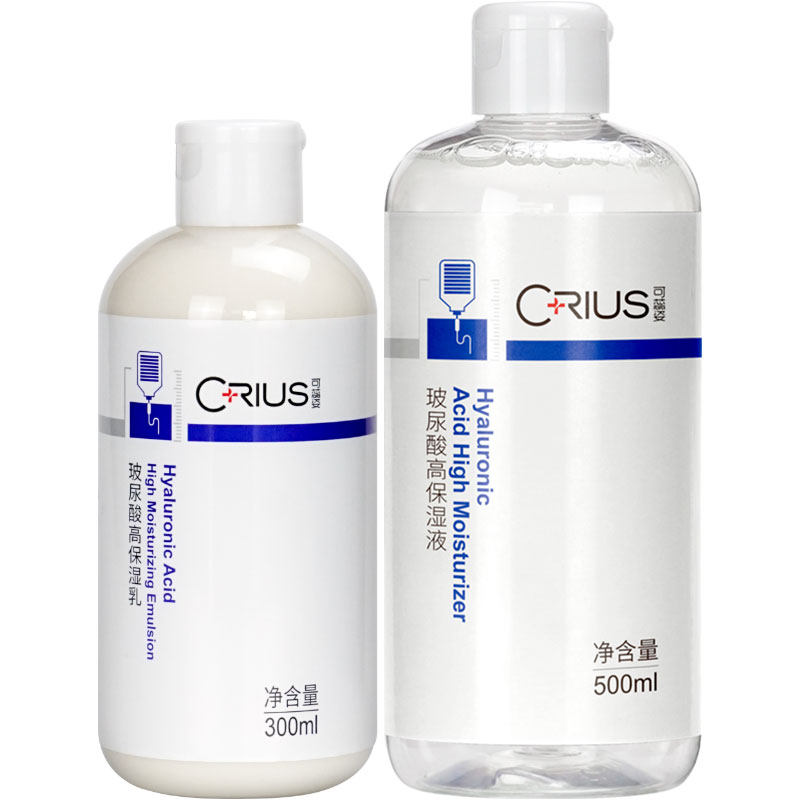 可蕊姿玻尿酸高保湿滋润秋冬身体乳 可蕊姿身体乳/霜