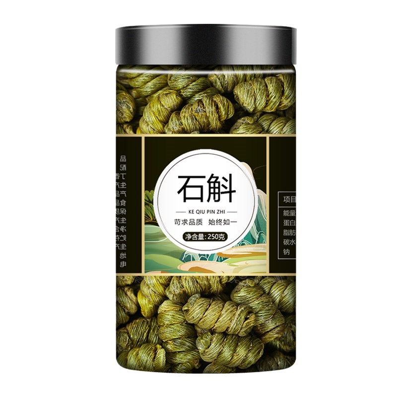 铁皮石斛官方旗舰店霍山正品特级中药材500g粉新鲜枫斗鲜条干花茶