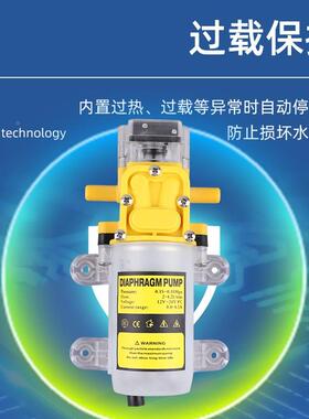 反渗透净水机增压泵接二分三分管净水机增压泵超滤净水机增压泵