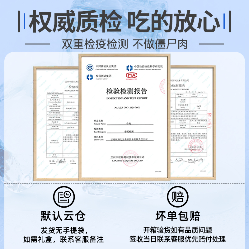 鲜切黄牛牛排骨2500g新鲜带肉整根牛肋排牛仔骨冷冻生鲜牛肉牛腩