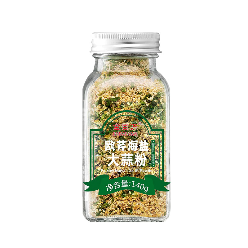 欧芹大蒜盐复合调味料食用海盐大蒜粉蒜盐粉水煮菜家用调料旗舰店 - 图3