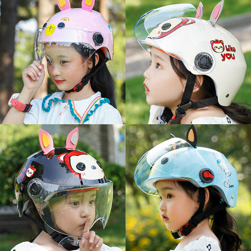儿童头盔男孩夏季女头帽电动电瓶车四季通用女孩宝宝安全盔秋冬季