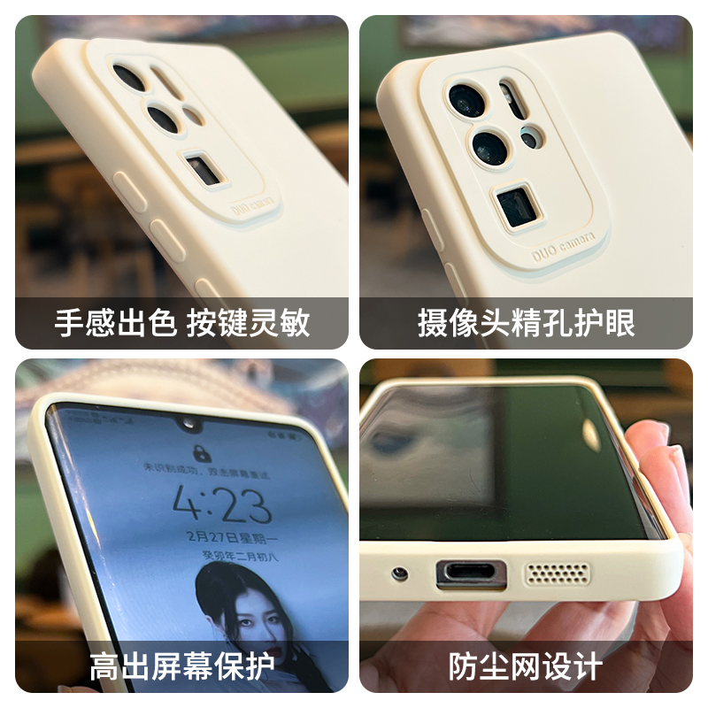 各路财神到适用华为P60手机壳P60PRO新年款P50过年P40PRO+發财好运P50PRO本命年红色P40新款P30PRO男女款P30 - 图3