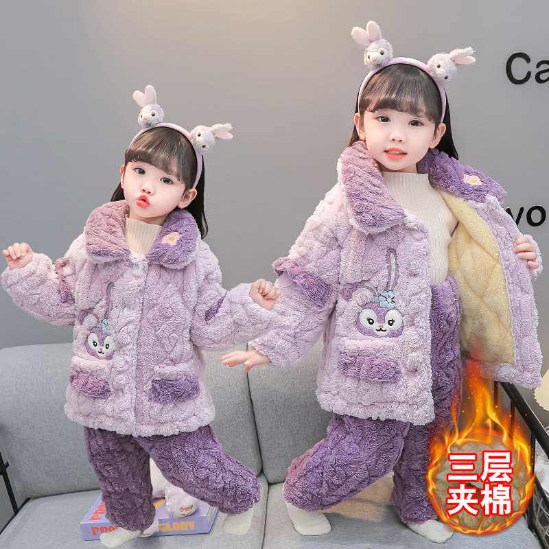 儿童加绒加厚三层夹棉珊瑚绒冬款睡衣女童女孩保暖家居服棉衣套装 - 图2