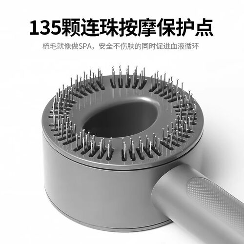 适用于Dyson戴森吸尘器宠物毛发吸头V6V7V8V10V11V12V15配件猫狗 - 图0