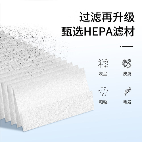 适用石头扫地机器人配件G10S集尘袋PRO滚刷pure拖抹布边刷滤芯 - 图0