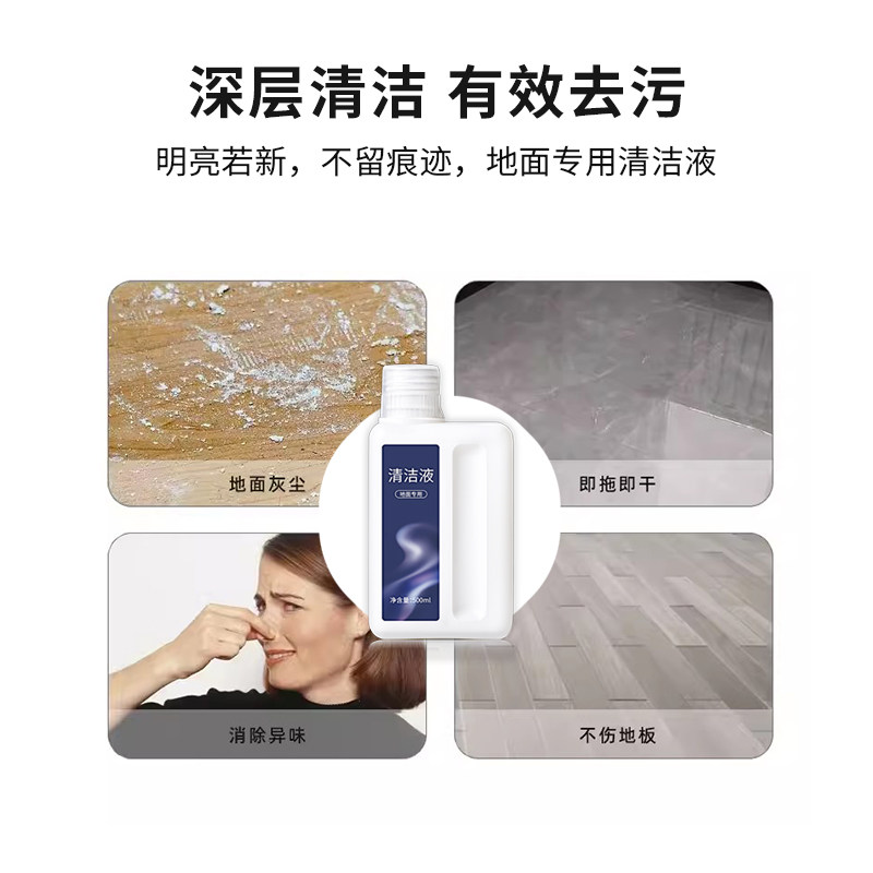 适用于追觅洗地机配件H20耗材滚刷过滤网滤芯H30刮水条清洁液洗剂,淘宝优惠券,粉丝福利购,淘宝优惠卷