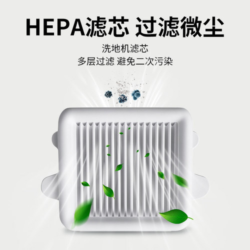 适用于石头a30洗地机滚刷配件Pro滤芯过滤网清洁液steam耗材pure - 图3