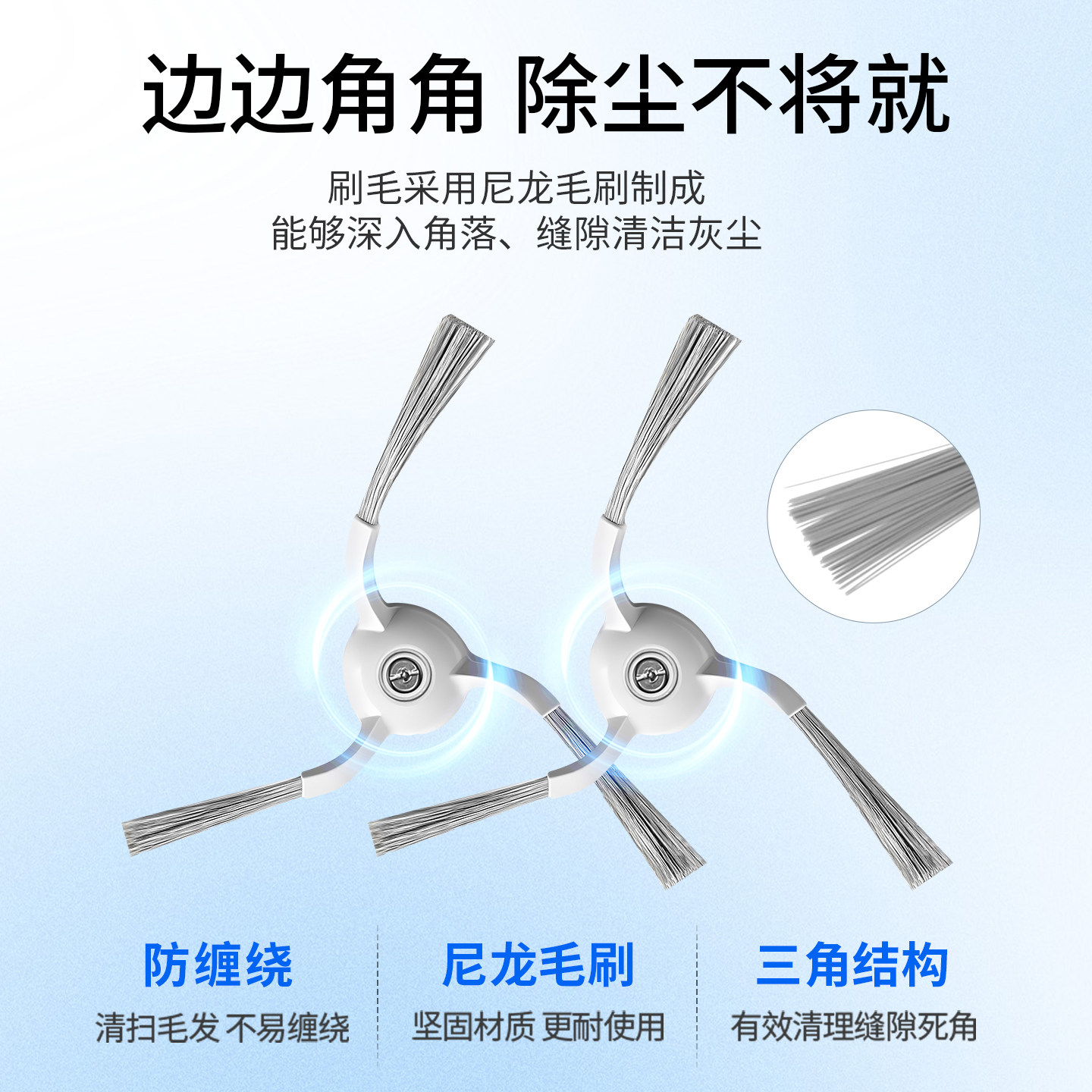 适用大疆DJI扫地机器人配件ROMO抹布拖布边刷滤芯清洁液S/A/P耗材,淘宝优惠券,粉丝福利购,淘宝优惠卷