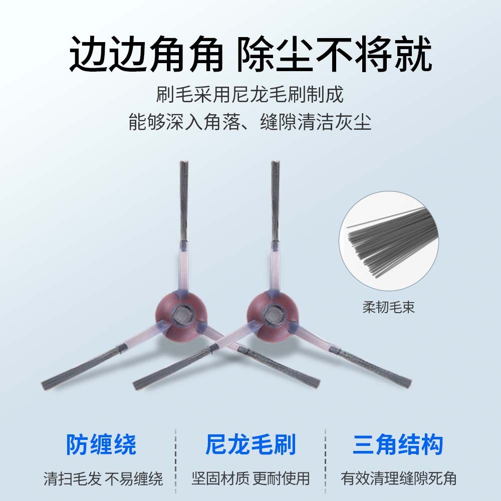 适用科沃斯X1扫地机器人配件集尘袋滚刷抹布拖布滤芯盖板Omni Pro,淘宝优惠券,粉丝福利购,淘宝优惠卷