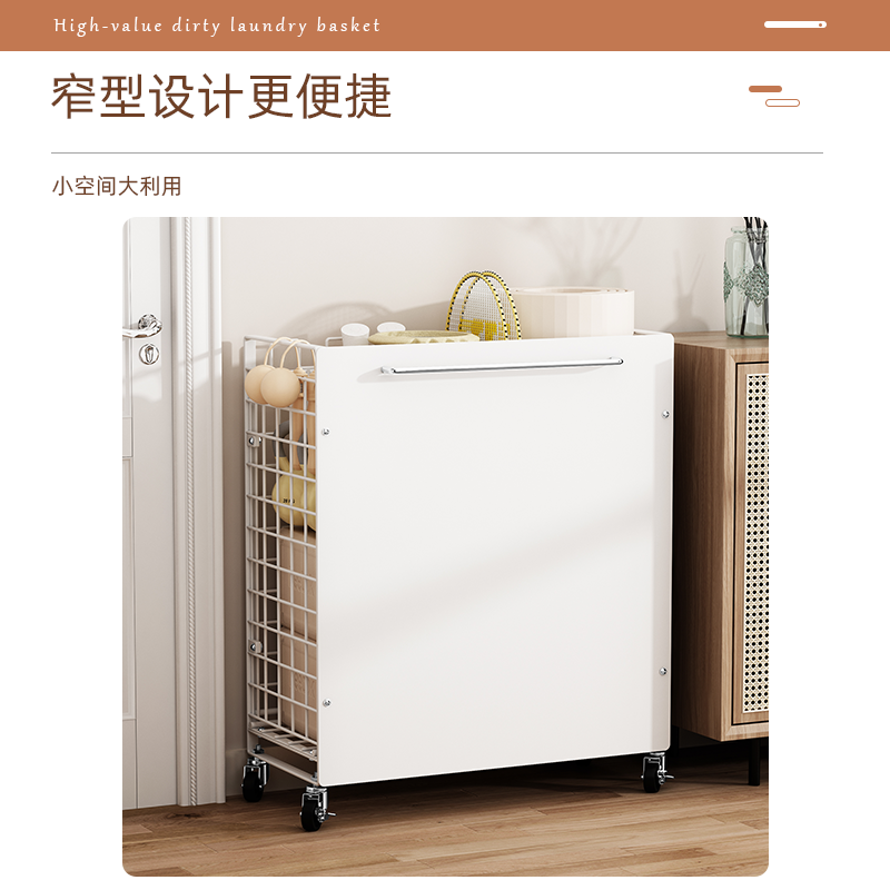 滚轴瑜伽垫收纳架夹缝家用健身器材置物筐带轮整理运动器材放置篮,淘宝优惠券,粉丝福利购,淘宝优惠卷