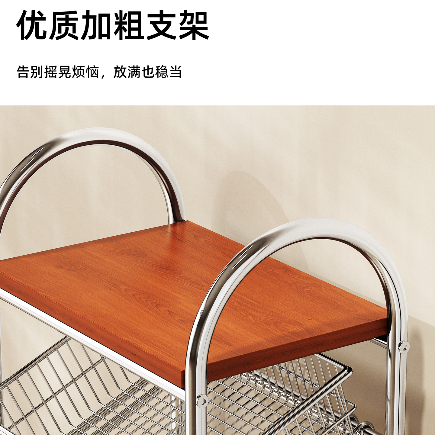 中古微波炉置物架抽拉式厨房电饭煲架子台面多功能电器烤箱收纳架,淘宝优惠券,粉丝福利购,淘宝优惠卷