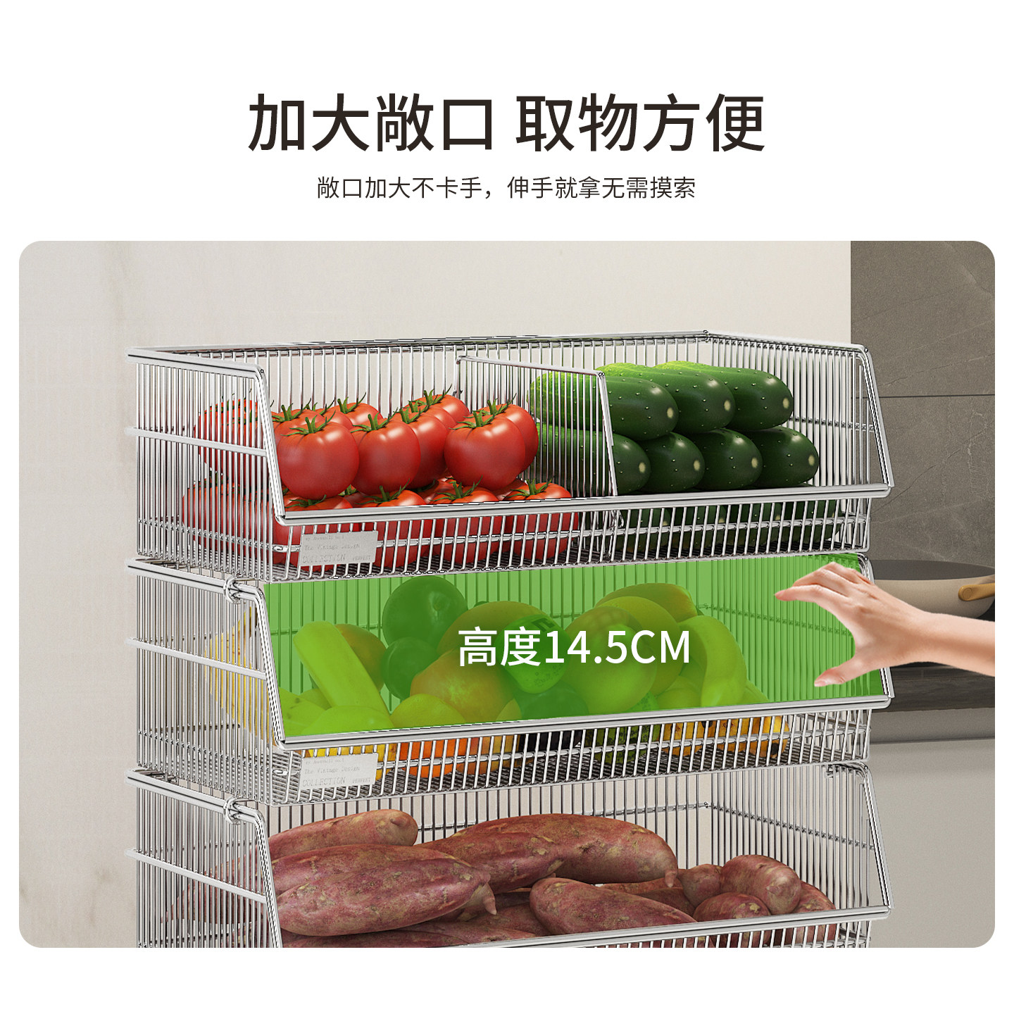 蔬菜收纳架厨房落地果蔬置物架小推车可移动家用放菜篮子零食储物,淘宝优惠券,粉丝福利购,淘宝优惠卷