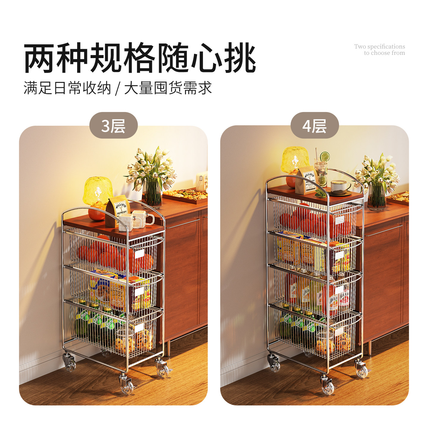 中古实木小推车餐边柜客厅滑轮餐车移动边几收纳沙发储物置物架子,淘宝优惠券,粉丝福利购,淘宝优惠卷