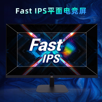 ����27Ӣ��2Kԭ��180HZ��ˢ���� FastIPS�����ʾ��VX2757-2K-PRO