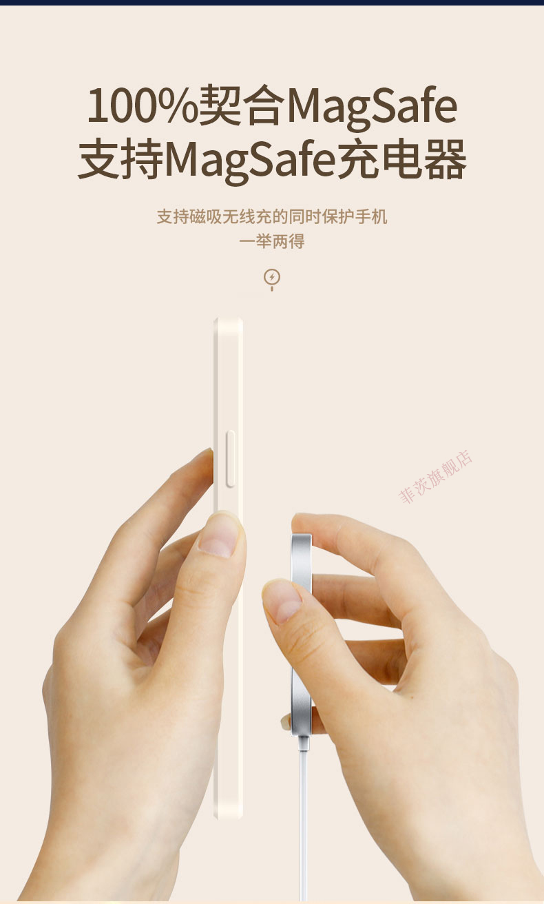 菲茨简约线条兔子磁吸适用iPhone14Promax手机壳15无线充XR苹果13创意magsafe磨砂男8Plus防摔se2情侣mini女-图2