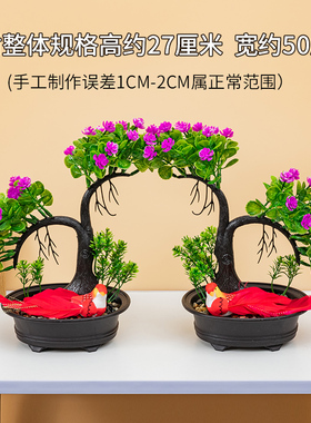 新款桌面酒柜格子电视柜子小盆栽假花朵装饰塑料花带盆带鸟小摆件