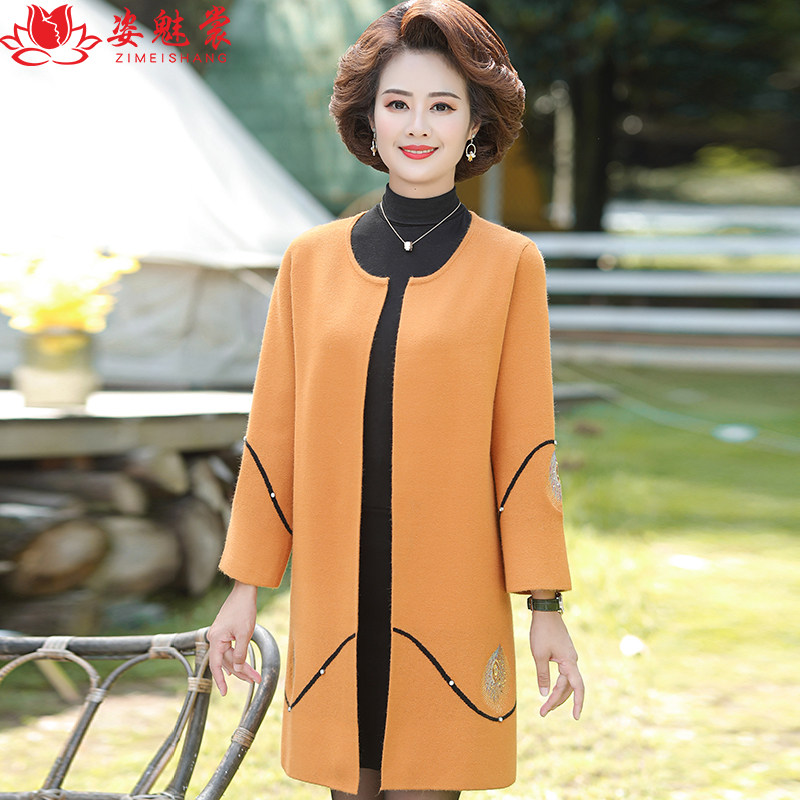 妈妈装秋装洋气中长款高贵针织衫 姿魅裳中老年女装