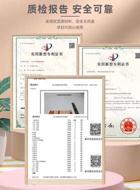 照灯变硬持久防水可拆卸美甲贴纸