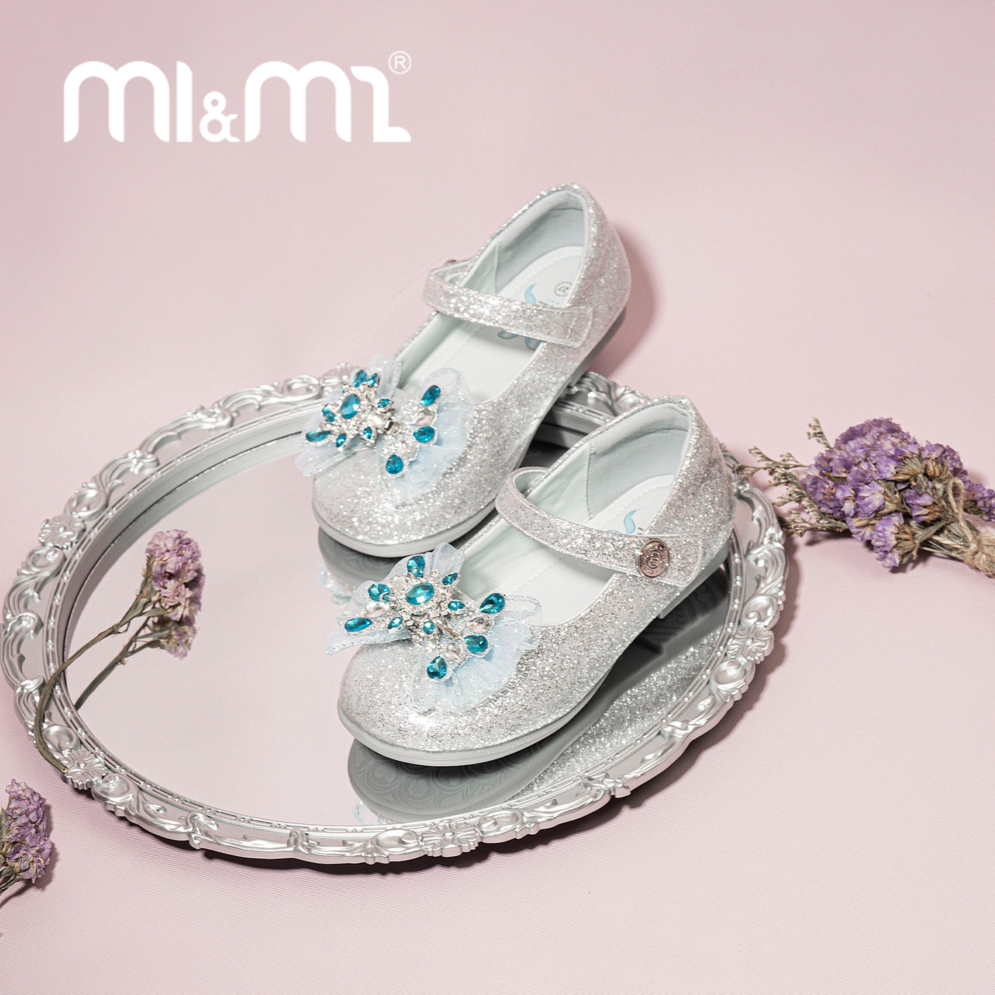 m1m2西班牙童鞋女童公主鞋2026新款水晶单鞋超轻闪钻中大童演出鞋,淘宝优惠券,粉丝福利购,淘宝优惠卷