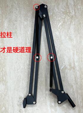 艾灸支撑架架配件折叠式
