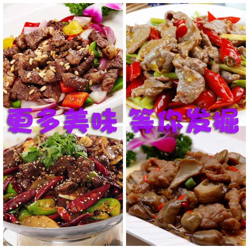 Preferred fresh whole free-range ostrich