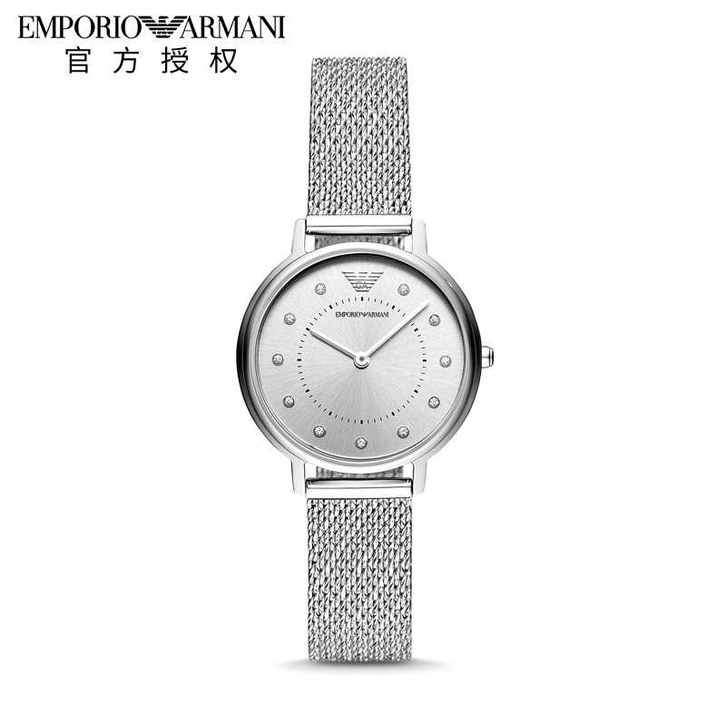 EmporioArmani阿玛尼手表女时尚简约镶钻编制钢带石英女表AR11128