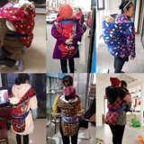 Детские старомодные подтяжки, детский ремень, детская кукла