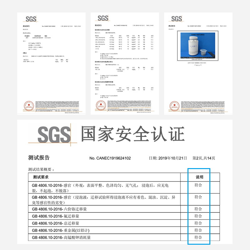 新飞车载电饭煲车家两用12v24V220v货车电饭锅大容量自驾游多功能 - 图3