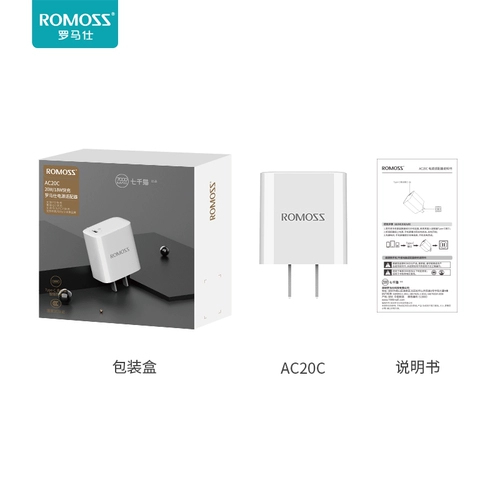 Apple, совместимое зарядное устройство, мобильный телефон, комплект, официальный флагманский магазин, 20W, 18W, 12promax