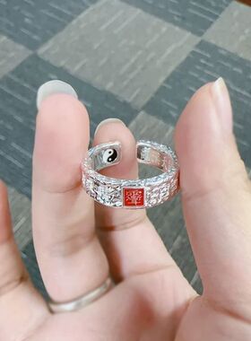 錾刻礼物天师府法戒复古民族风