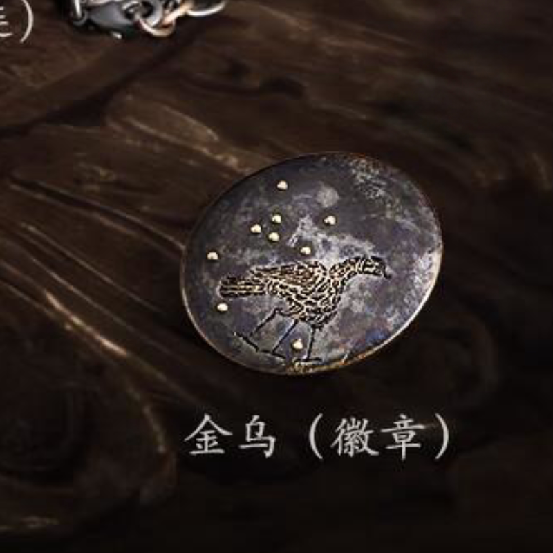 《黑神话悟空》实体收藏版戒指指环项链徽章纪念游戏首饰三件套