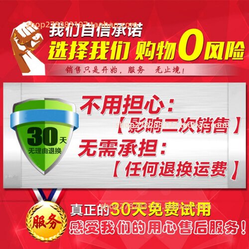 适用长安之星2代6382/6399后门撑杆后备箱液压杆 面包车尾门撑杆 - 图0