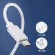 Android ladder interface micro universal cable Android ladder interface micro universal cable