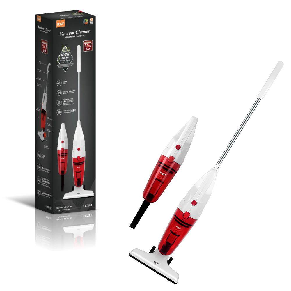 RAF欧规有线吸尘器家用手持大功率吸尘便携式车载合一大吸力R8708,淘宝优惠券,粉丝福利购,淘宝优惠卷